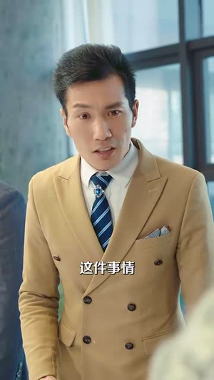 陆少夫人带崽下山了（53集）精彩短剧又来了