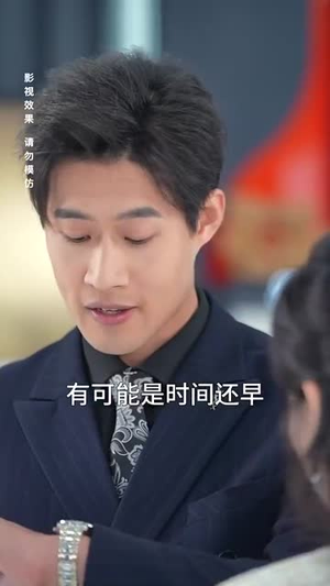 洛水情深似海(70集) 洛水情深似海(70集)追风的女孩短剧