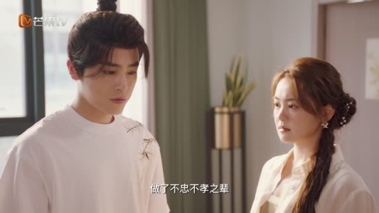 公主请回家(20集) 公主请回家(20集)免费版