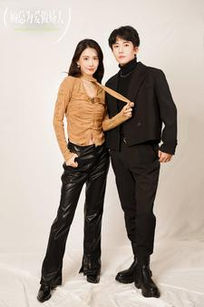 顾总为爱做娇夫（100集）好看到停不下来