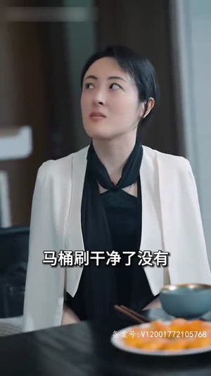 顾总以死相逼求复婚热播短剧分享