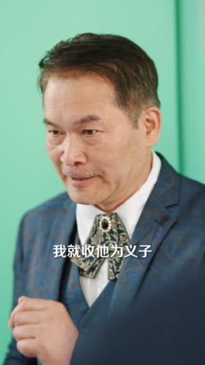 光宗耀祖(64集) 光宗耀祖(64集)越看越好看短剧