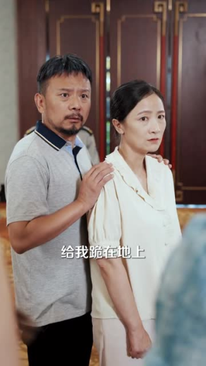 光宗耀祖(64集) 光宗耀祖(64集)短剧解说全集