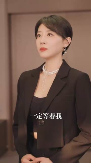 黑暗中的救赎(69集) 黑暗中的救赎(69集)好看到停不下来