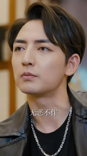 龙啸山河(87集) 龙啸山河(87集)高质量短剧推荐