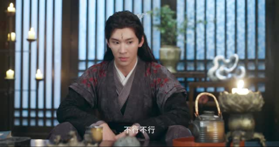 霖渊一梦(20集) 霖渊一梦(20集)短剧上头又好看