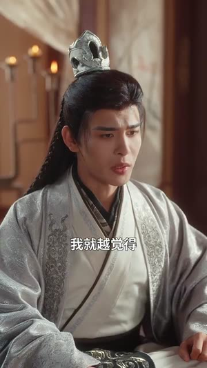 良医锦色(100集) 良医锦色(100集)网盘在线观看