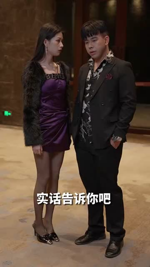 龙主至尊(73集) 龙主至尊(73集)一起追短剧吧