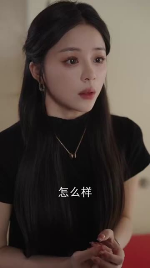 会呼吸的痛(76集) 会呼吸的痛(76集)红果免费看短剧