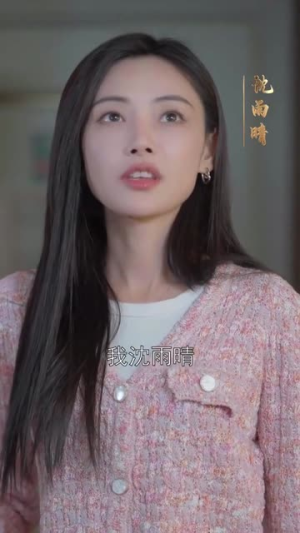 萌宝的千层套路（102集）短剧热播推荐