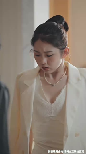 目不可及(42集) 目不可及(42集)短剧