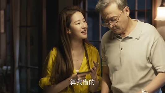 玫瑰的故事(2024  4K) 玫瑰的故事(2024  4K)短剧推荐更新中