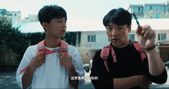 画梦师传奇(20集) 画梦师传奇(20集)免费看短剧