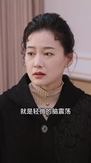 妈囧（30集）超级好看的短剧