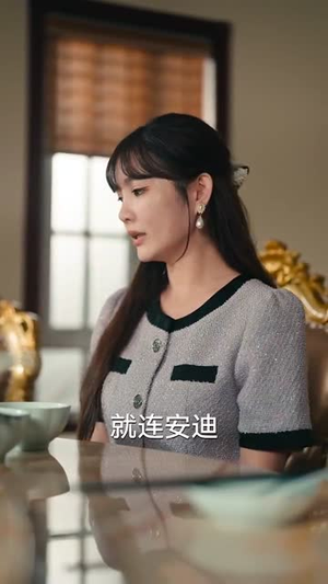 妈妈死去那些年(50集) 妈妈死去那些年(50集)古装短剧推荐