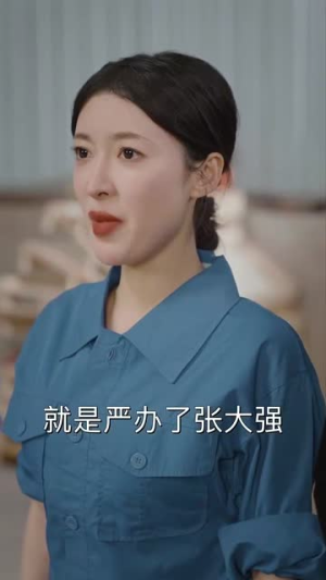 火星撞地球(30集) 火星撞地球(30集)热门短剧榜单