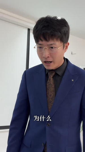 暮年回首爱又生(60集) 暮年回首爱又生(60集)免费短剧片段