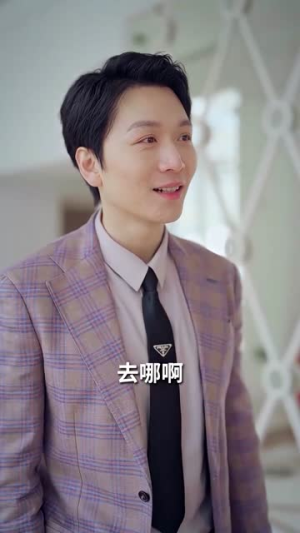 婚姻的诱惑(80集) 婚姻的诱惑(80集)全剧看到大结局