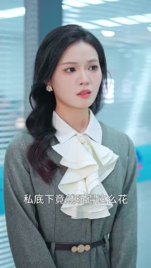 黑月光（30集）短剧全集免费看