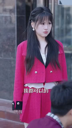 荒原烟火(55集) 荒原烟火(55集)最火短剧热播中