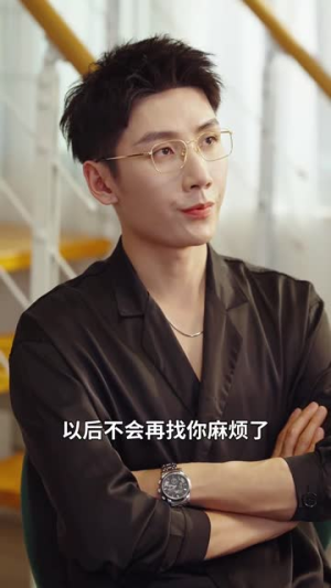 霍总她才是你夫人（100集）百度网盘在线看