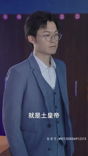 酒吧迷情空姐老婆太诱人(100集) 酒吧迷情空姐老婆太诱人(100集)热播短剧排行榜