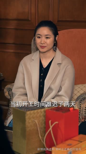 那一年寒冬(54集) 那一年寒冬(54集)最热短剧推荐