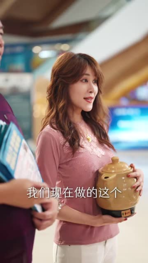 农村里飞出金凤凰(68集) 农村里飞出金凤凰(68集)哪个网站可以看