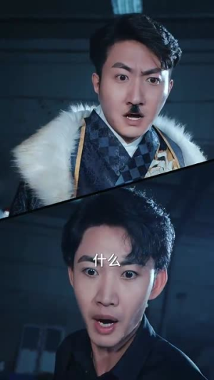 女帝出山(50集) 女帝出山(50集)贝贝短剧分享