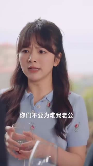 捡了个美男鱼(78集) 捡了个美男鱼(78集)超火热门短剧