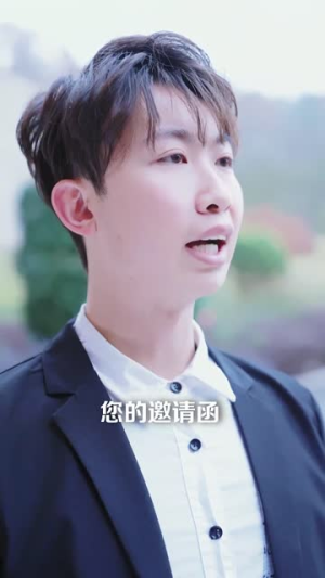 骄龙（88集）短剧太上头了