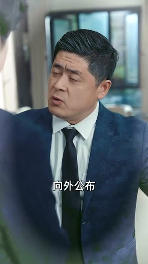 假面之下爱情之上(50集) 假面之下爱情之上(50集)全剧看到大结局