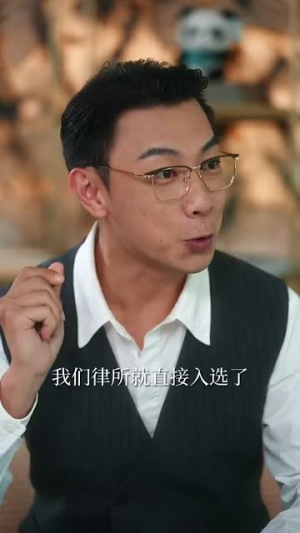 江南时节（75集）热门短剧推荐。