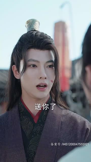 剑破苍穹(98集) 剑破苍穹(98集)高质量短剧推荐