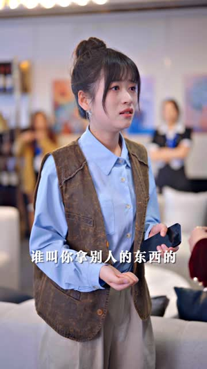 假如爱可以重来 假如爱可以重来第三季