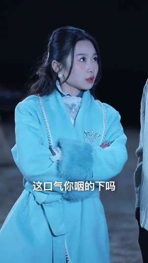 家人们读我心声后人设崩塌(70集) 家人们读我心声后人设崩塌(70集)最后的大结局