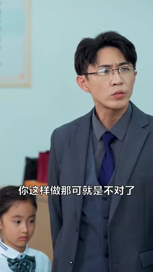 假如没有明天(80集) 假如没有明天(80集)在哪里看