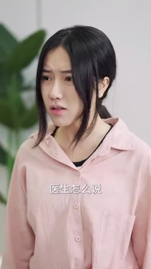 凝望深渊（60集）短剧在线观看