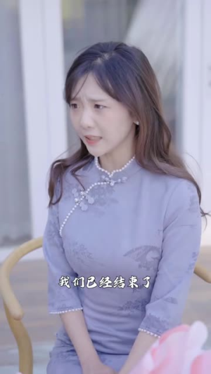 天降财迷小娇妻(99集) 天降财迷小娇妻(99集)网盘在线观看