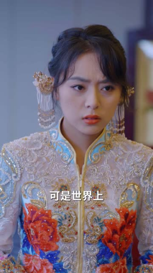 逆袭人生之少主归来(75集) 逆袭人生之少主归来(75集)精彩短剧看全集