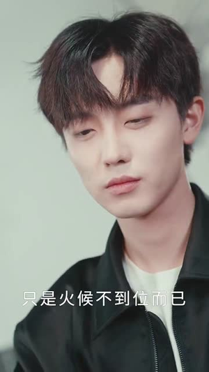 天降食神火辣辣(72集) 天降食神火辣辣(72集)演员表