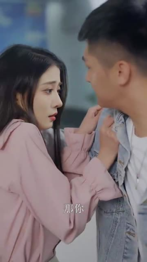 逆转人生之寒门出贵子（57集）追短剧关注我