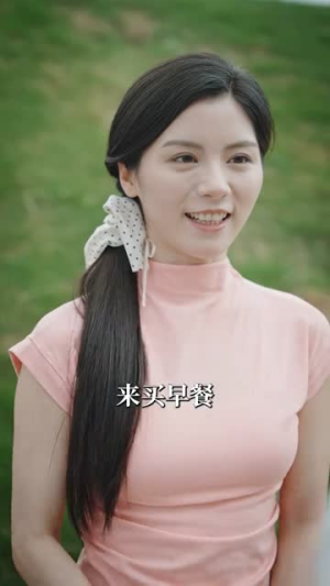 偷龙转凤(80集) 偷龙转凤(80集)真的太好看了