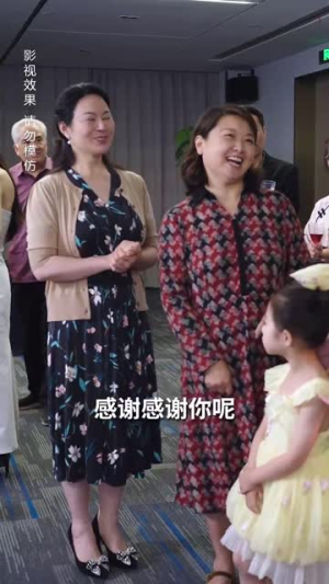 离婚后前妻惊艳全球(69集) 离婚后前妻惊艳全球(69集)免费在线看