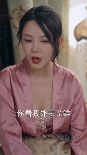 旁门左道之江湖偏门(96集) 旁门左道之江湖偏门(96集)观看软件