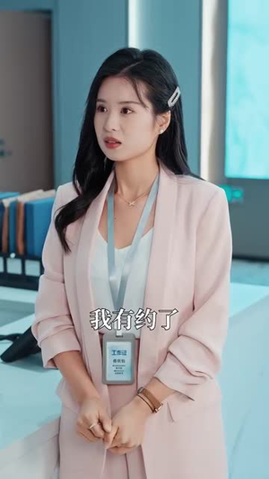 她是女神(58集) 她是女神(58集)悬疑短剧推荐