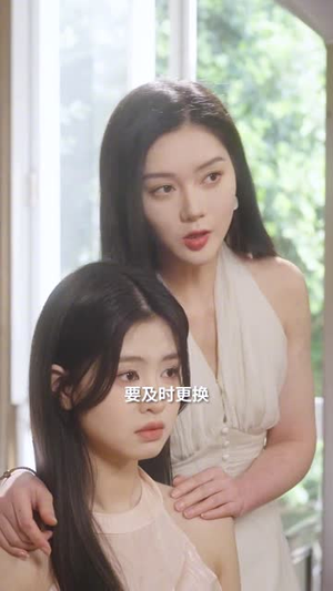 替身情人(13集) 替身情人(13集)热门短剧大全