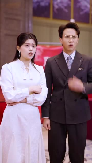 她似星星，光芒万丈（75集）精彩短剧热播中