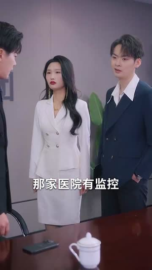 亲不在时方知悔（40集）短剧精彩推荐