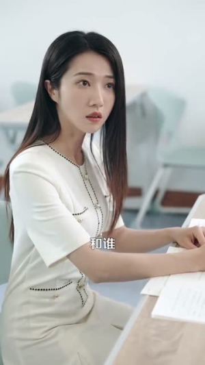 倾城之恋(100集) 倾城之恋(100集)最火短剧推荐